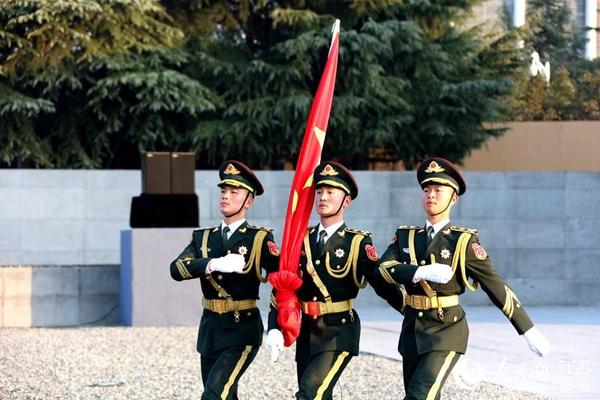 第六个国家公祭日南京举行升国旗下半旗仪式